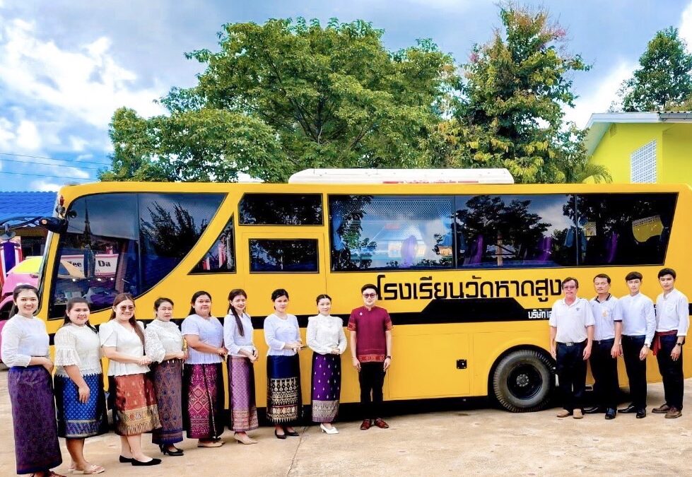 Teacher staff and schoolbus project.